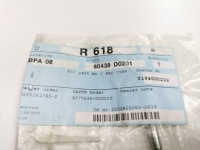 фото thumb №9, Штифт, стопер дверь nissan sunny primera oem номер 80438-d0201