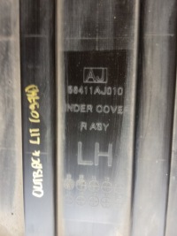 фото thumb №8, Subaru outback 09-14 защита подвеска правая левая