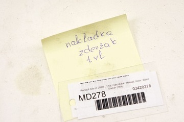 фото thumb №6, Md278 renault clio v диффузор бампера зад заднего