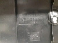 фото thumb №7, Bmw seria 7 e65 05- захист молдинг поріг багажника поперечина задня 8223560