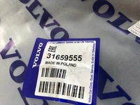 фото thumb №11, Volvo v60 ii обшивка багажника