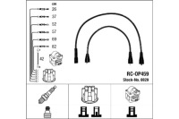 фото thumb №3, Набір трубопровід запалювання ngk 0829