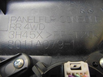 фото thumb №7, Туннель средний mitsubishi outlander ii 07- европа