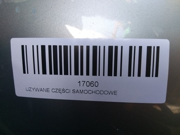 фото thumb №10, Капот кришка двигуна vw passat b6 05-10r kps