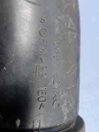 фото thumb №5, Jeep compass i 2.4b воздуховод воздуха 04891621ac