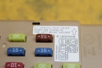 фото thumb №8, Модуль запобіжників lb101001b legacy iv 2.0 d