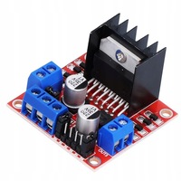 фото thumb №15, Блок керування двигуна з mostkiem h