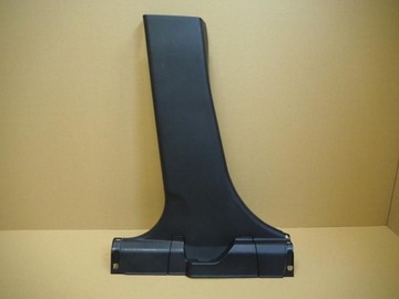 фото thumb №1, Защита накладка стойка левая peugeot 4007