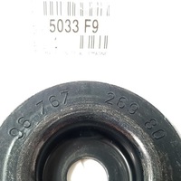 фото thumb №13, Подушка амортизатора peugeot 3008/ds5 5033f9 2szt