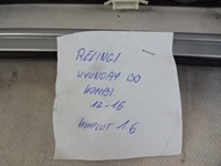 фото thumb №12, Рейлинги hyundai i30 kombi комплект 2012-2016r