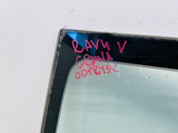 фото thumb №7, Rav4 v скло лобове передня оригінал радар датчик з підігрівом доставка !!!