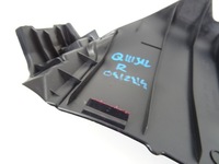 фото thumb №11, Qashqai iii j12 захист обшивка стійка правий задня 849506ua0a