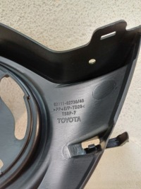 фото thumb №11, Решётка радиатора решётка радиатора значок бампера перед toyota auris ii 2 12-