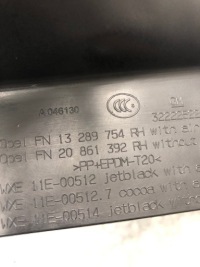 Накладка стійка правий задні opel zafira c 13289754 Зі Шроту, фото thumb