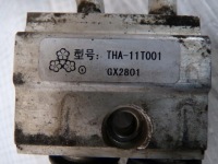 фото thumb №7, Трубка  масляный коробки коробка передач opel astra k v 1.6 cdti автомат 39014807