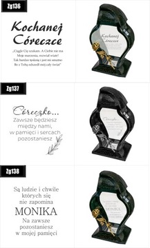 Персонализированная гравированная свеча для Сына Дочери.