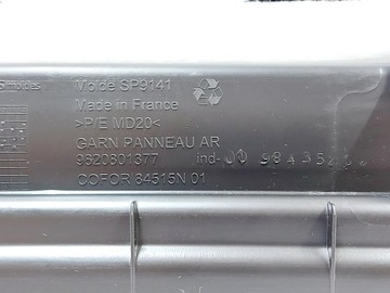 фото thumb №7, Opel mokka b mokka-e 22r. захист накладка na pas задній 9820801377