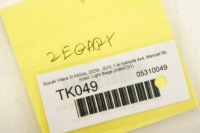 фото thumb №5, Tk049 suzuki vitara iii защита рамка спидометра приборов ar
