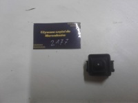 фото thumb №1, Переключатель зеркал w 124 nr 1248201810