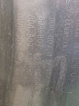 фото thumb №12, Audi q5 s-line 80a рестайлинг 20- бампер переднее перед