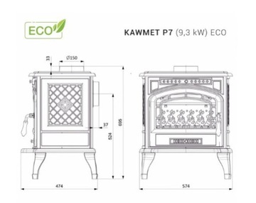 ОТДЕЛЬНО СТОЯЩАЯ ЧУГУННАЯ ДРОВЯНАЯ ПЕЧЬ KAWMET P7 9,3 кВт ПОЛЬСКИЙ ПРОИЗВОДИТЕЛЬ