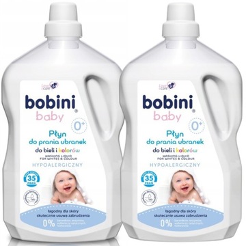 Жидкость Bobini для стирки белья из белых и цветных тканей для детей 2х2,5л