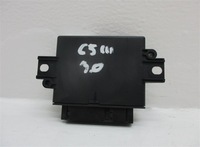 фото thumb №5, Модуль ассистент поперечина движения c5 iii x7 9664427680