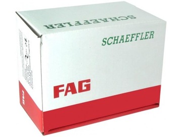 фото thumb №13, Втулка важеля fag 829002710 mercedes c-class - 01 зад