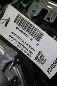 фото thumb №7, Volvo v60 s60 2.0 b4 b420t5 автоматическая коробка передач p1285505
