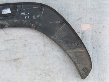 фото thumb №7, Планка передня права toyota hilux viii перед праві