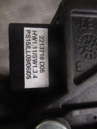 фото thumb №1, Моторчик люк peugeot 407