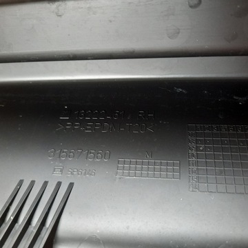 фото thumb №10, Корпус пластик зад задній правий insignia 13222461