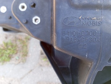 фото thumb №15, Hyundai tucson iii 15- pas перед переднее усилитель лобовое оригинал