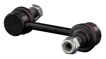 фото thumb №15, З'єднувач stabi. 42794/feb febi bilstein