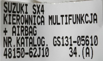 фото thumb №16, Suzuki swift 4 iv mk6 04-10 кермо мультифункція + подушка безпеки gs131-05610