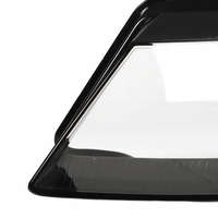 фото thumb №10, Фара захист obiektywu фара захист