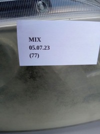 Фара правий перед infiniti fx35 fx45 Недорого, фото thumb