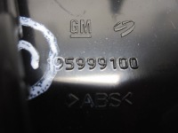 фото thumb №7, Chevrolet cruze i 11r решітка обдув 94567908