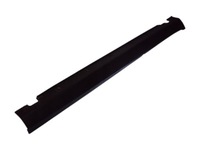 фото thumb №1, Планка порогова ліва kia sorento ii 09-11