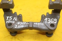 фото thumb №8, Скоба гальмівні перед vw transporter t5 fl