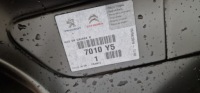 Обшивка правое  порог стойка  peugeot 308 t7 в Украине, фото thumb