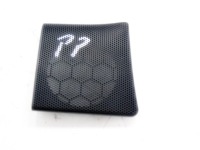 фото thumb №1, Заглушка динаміка правий перед opel omega b c lift