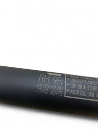 Lexus rx v привод крышки багажника 6891048180 Киев, фото thumb