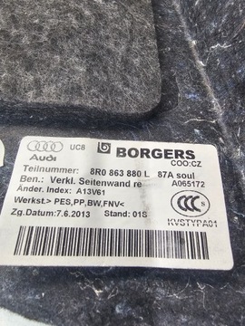 фото thumb №7, Боковина багажника правые audi q5 8r 8r0863880l