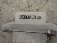 фото thumb №5, Nissan note e12 dci 13- резистор обігрівача