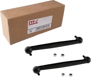 фото thumb №14, Соединитель стабилизатора перед