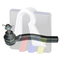 фото thumb №2, Наконечник тяга рулевой левая do toyota urban cruiser