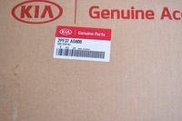 фото thumb №8, Kia sorento 2012-14 пороги накладки порогові nowe oryg