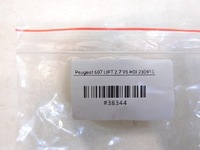 фото thumb №4, Кнопка esp peugeot 607 lift 9642004977