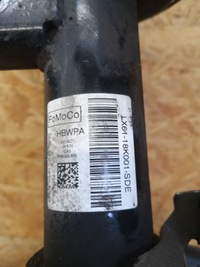 фото thumb №9, Ford kuga mk3 поворотный кулак левый перед 2.5 гибрид